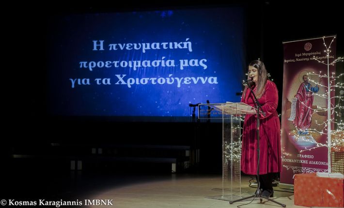 54999112247_2880510565_c