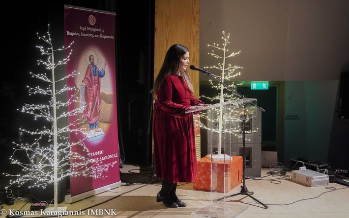 55000206573_4b3f82677c_c