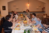 alexandriamou_kavardinas0001