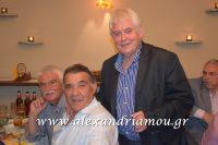 alexandriamou_kavardinas0002