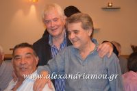 alexandriamou_kavardinas0003