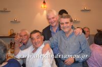 alexandriamou_kavardinas0005