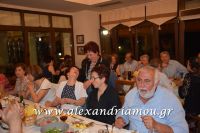 alexandriamou_kavardinas0006