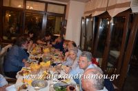 alexandriamou_kavardinas0007