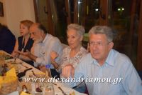 alexandriamou_kavardinas0010
