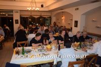 alexandriamou_kavardinas0014
