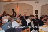 alexandriamou_kavardinas0017