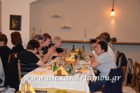 alexandriamou_kavardinas0018