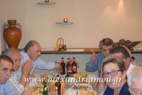 alexandriamou_kavardinas0019