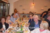 alexandriamou_kavardinas0020