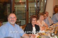 alexandriamou_kavardinas0023