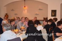 alexandriamou_kavardinas0026