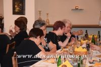 alexandriamou_kavardinas0027
