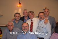 alexandriamou_kavardinas0028