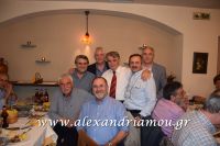 alexandriamou_kavardinas0029