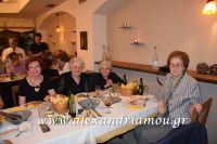 alexandriamou_kavardinas0032
