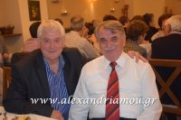 alexandriamou_kavardinas0036