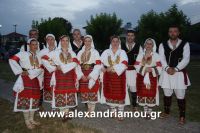 alexandriamou_kavasila_20160001