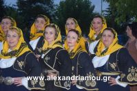 alexandriamou_kavasila_20160015