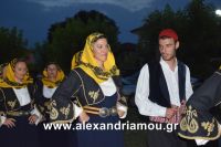 alexandriamou_kavasila_20160027