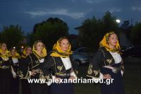 alexandriamou_kavasila_20160028