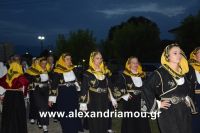 alexandriamou_kavasila_20160029