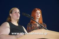 alexandriamou_kavasila_20160051