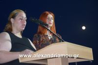 alexandriamou_kavasila_20160052