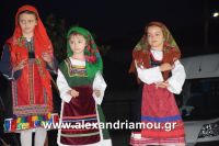 alexandriamou_kavasila_20160064