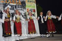 alexandriamou_kavasila_20160067