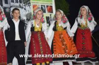 alexandriamou_kavasila_20160068