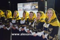 alexandriamou_kavasila_20160080