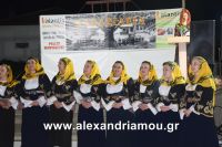 alexandriamou_kavasila_20160083