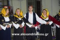 alexandriamou_kavasila_20160086