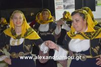 alexandriamou_kavasila_20160088