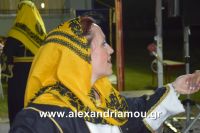 alexandriamou_kavasila_20160089