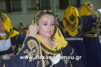 alexandriamou_kavasila_20160090