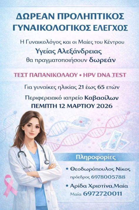 772489595768_7434360201488343876