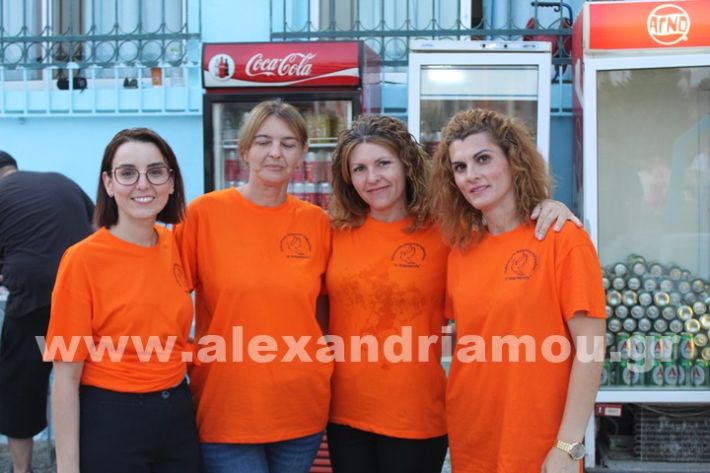 www.alexandriamou.gr_kavasileia2025IMG_2386