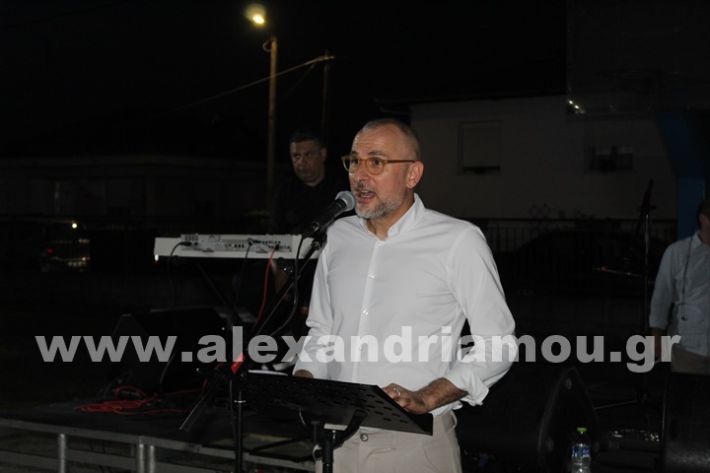 www.alexandriamou.gr_kavasileia2025IMG_2426