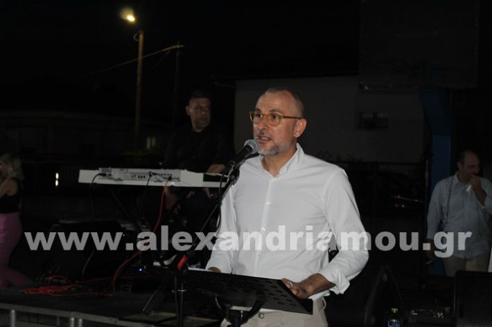 www.alexandriamou.gr_kavasileia2025IMG_2427