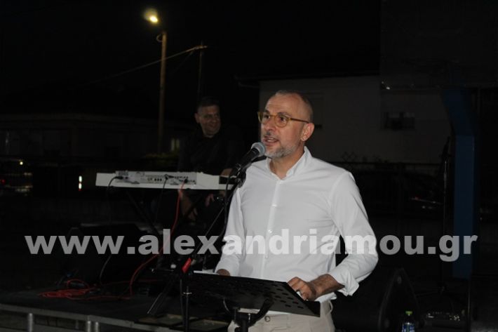 www.alexandriamou.gr_kavasileia2025IMG_2428