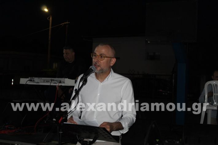 www.alexandriamou.gr_kavasileia2025IMG_2429