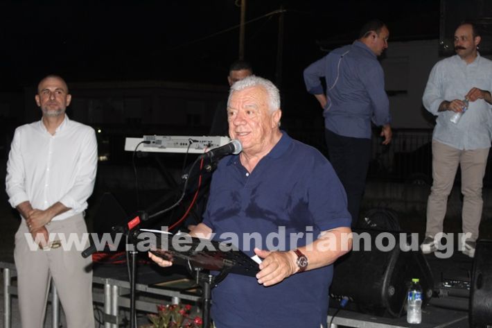 www.alexandriamou.gr_kavasileia2025IMG_2432
