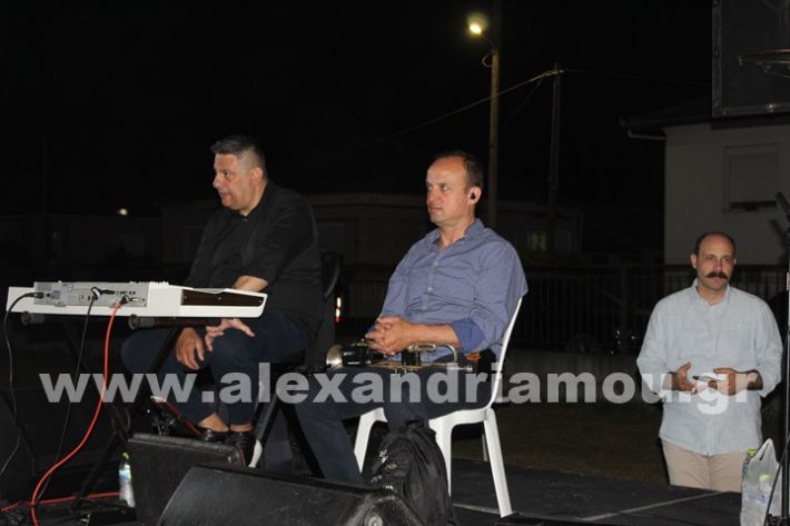 www.alexandriamou.gr_kavasileia2025IMG_2434