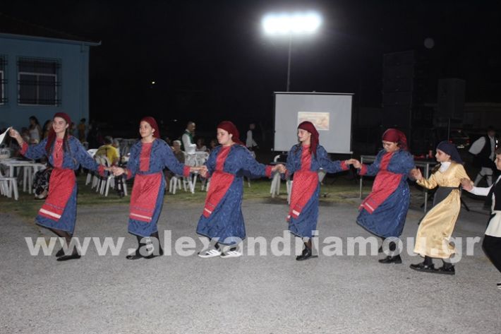 www.alexandriamou.gr_kavasileia2025IMG_2438