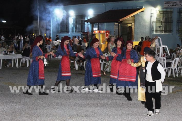 www.alexandriamou.gr_kavasileia2025IMG_2440