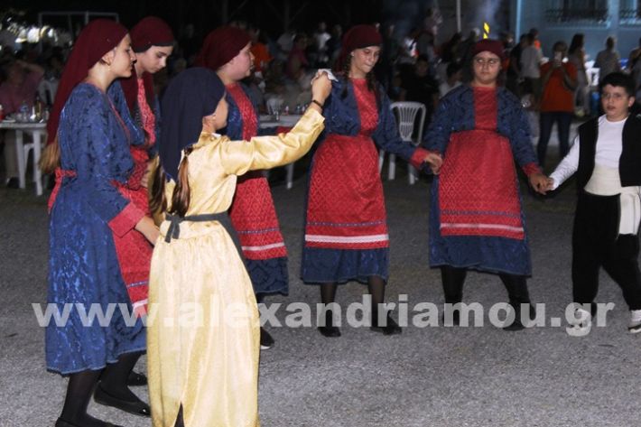 www.alexandriamou.gr_kavasileia2025IMG_2450