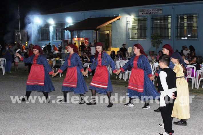 www.alexandriamou.gr_kavasileia2025IMG_2453