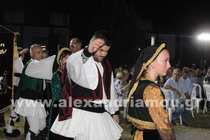 www.alexandriamou.gr_kavasileia2025IMG_2458